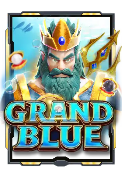 grand-blue